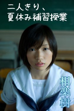 加勒比女海盗成人版