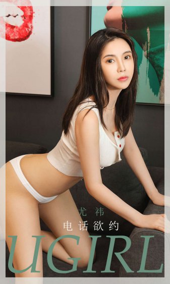 新婚短篇强系列小说