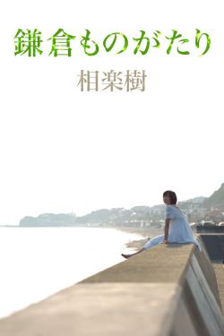 麻豆映画传媒在哪里看