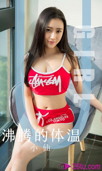 好妻子好妈妈好儿媳妇需要做什么