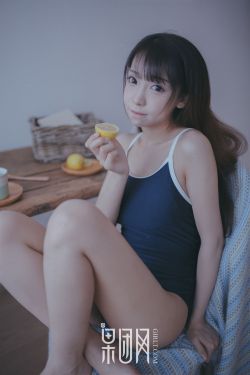 一级黄色美女