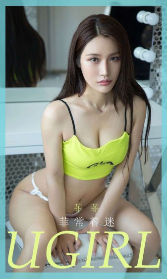 中国人妖和人妖xxx