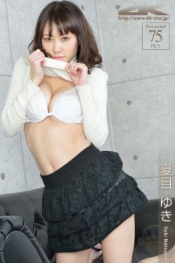 耽美小说集